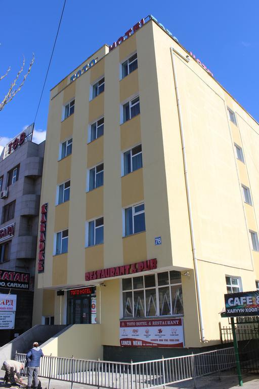 Toto Hotel Ulaanbaatar Luaran gambar